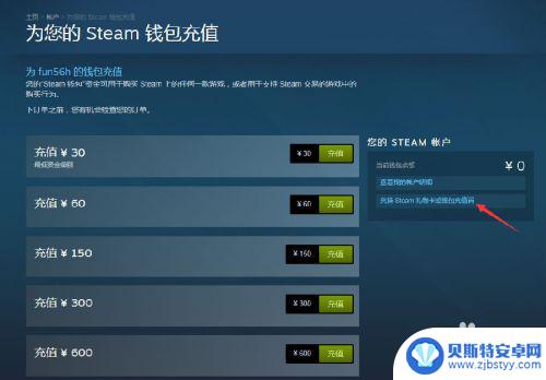 steam新的api 如何在Steam上获取API密匙