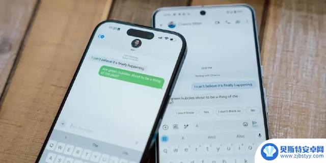 iPhone和安卓实现数据互通!