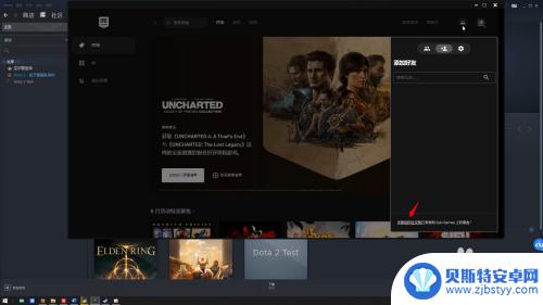 epic怎么添加到steam steam怎么导入epic游戏