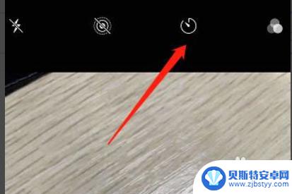 苹果手机延迟拍摄银河怎么设置 苹果延时摄影时间设置方法