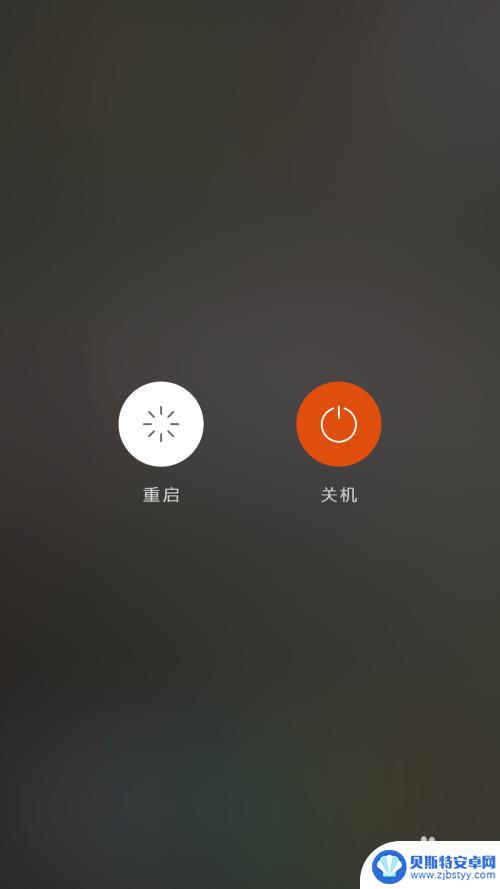 为什么手机登不上微信 微信手机上登不上怎么办