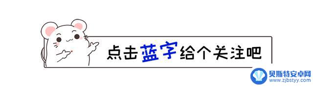 S14瑞士轮LPL避免内战，TES将迎战DK，会再现KT的故事吗？