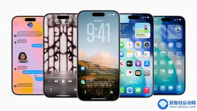 苹果iOS 26更新:液态玻璃设计变化,UI透明度降低