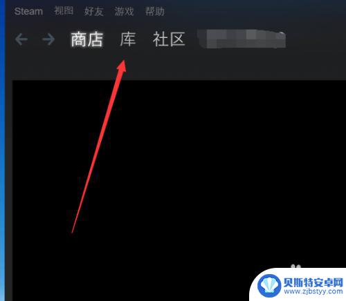 steam端游吃鸡如何更新 吃鸡游戏更新文件大小查询