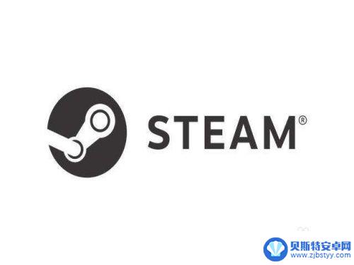 steam怎么和好友一起玩 Steam如何邀请好友一起游戏