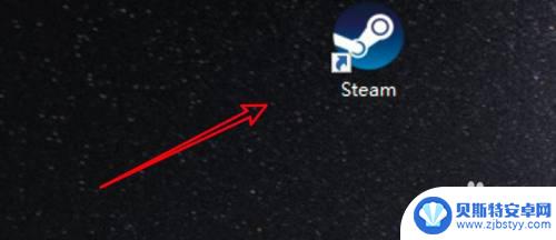 怎么移除steam库文件的 Win10 Steam如何删除不需要的库文件夹