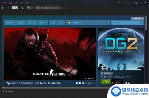 steam加载项 如何在Steam中添加游戏启动参数