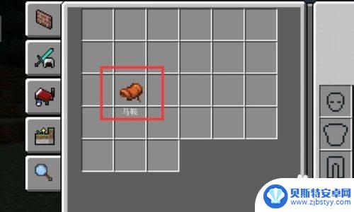 手机mc鞍怎么用 手机版Minecraft如何给马上鞍