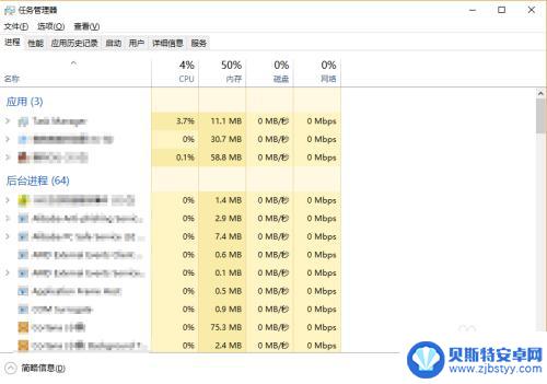 steam双击 steam双击无反应怎么办