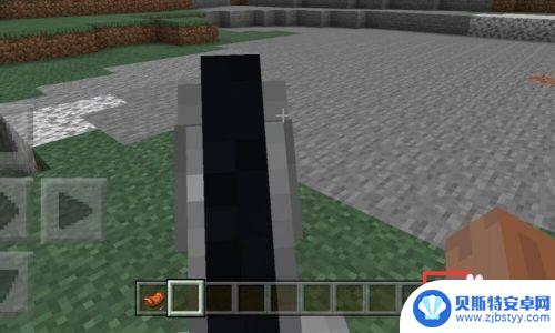 手机mc鞍怎么用 手机版Minecraft如何给马上鞍