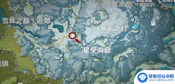 原神雪山石门怎么打开 原神雪山石碑大门任务指引