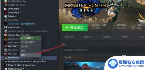 系统丢失steam steam游戏文件丢失解决方法