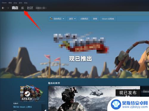 怎么把ea的游戏弄到steam steam如何添加EA游戏