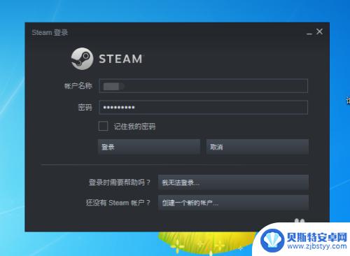 怎么把ea的游戏弄到steam steam如何添加EA游戏