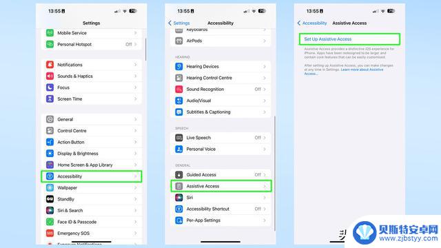 iOS 17带来全新功能，让您的iPhone使用更加便捷！