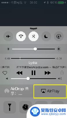 苹果手机如何头频道电脑 苹果手机如何通过AirPlay投屏到Win10电脑上