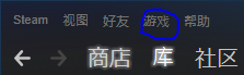 steam怎么兑换码 如何在Steam平台上兑换游戏激活码