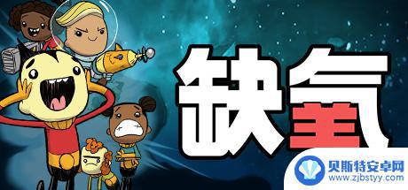 steam春季特卖该入手那些游戏 10款打折游戏预测