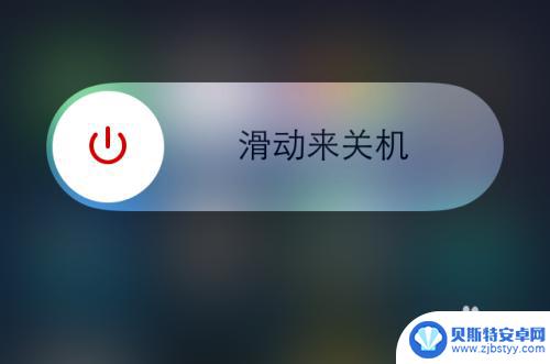 苹果手机没网络是怎么回事 怎样解决苹果手机无法上网的问题