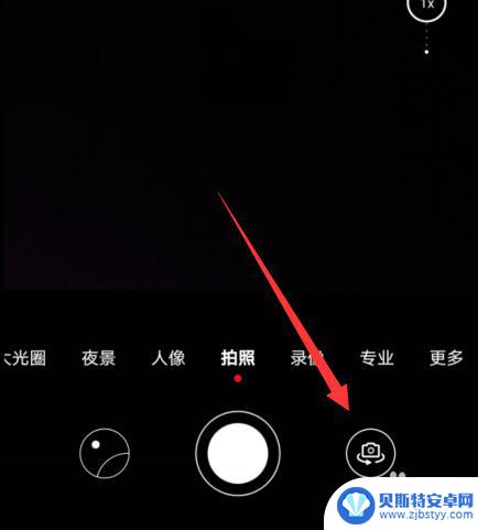 怎么解除镜像模式手机 华为手机相机镜像功能怎么使用