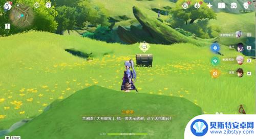 原神兰阐荼 原神须弥兰阐荼高矮罐子击破顺序推荐队伍