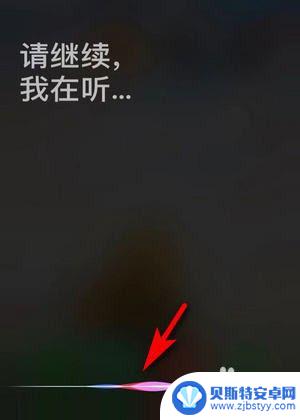 苹果手机如何给出wi-fi的二维码 苹果手机WiFi二维码生成教程