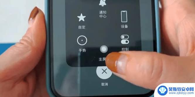 苹果13怎样清理垃圾 如何清理iPhone13内存空间