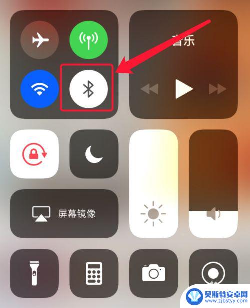 苹果手机相片怎么互传 两个iphone怎么用数据线传照片