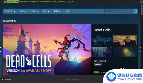 steam 如何送饰品 如何在Steam市场上与他人进行饰品交易