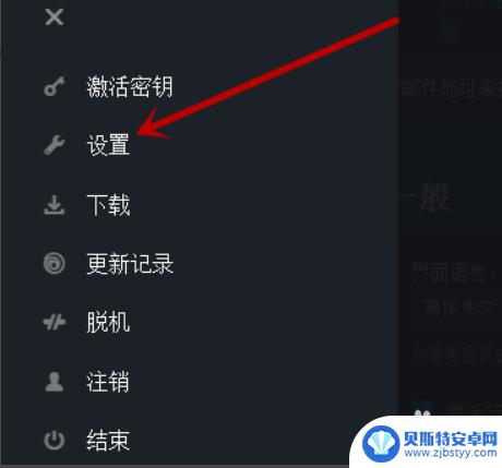 怎么把uplay的游戏放在steam上 uplay游戏如何导入steam