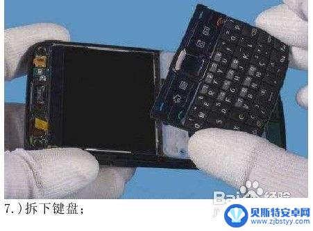 诺基亚手机怎么拆主板 Nokia E63拆机教程分享