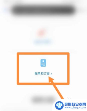 苹果手机全球物流嘉兴发货 苹果从嘉兴发货的好处