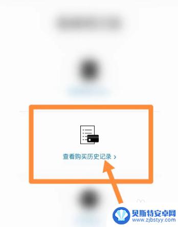 苹果手机全球物流嘉兴发货 苹果从嘉兴发货的好处