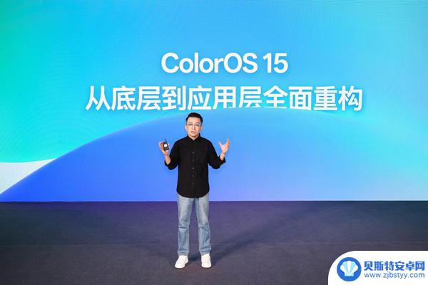 领先安卓流畅性 ColorOS 15首发双引擎技术助突破瓶颈