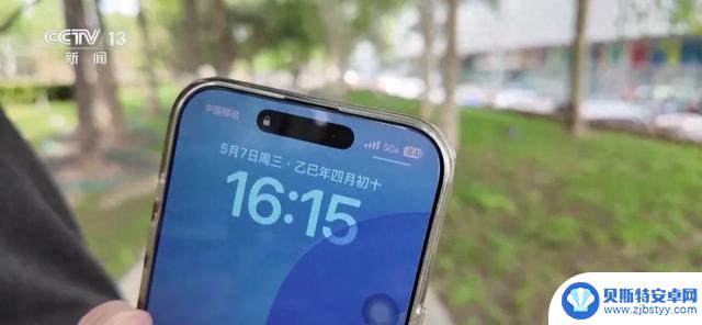 超越5G：速度翻倍，无额外费用！你的手机已经升级至5G-A了吗？