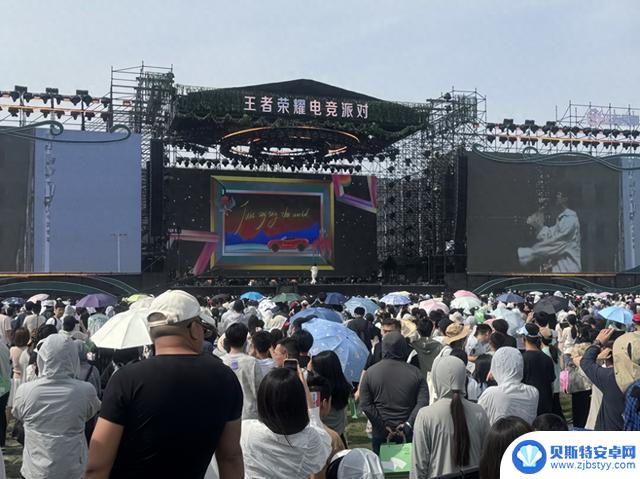 中国电信湖北公司数智科技助力“王者荣耀”全国总决赛，智能保驾护航