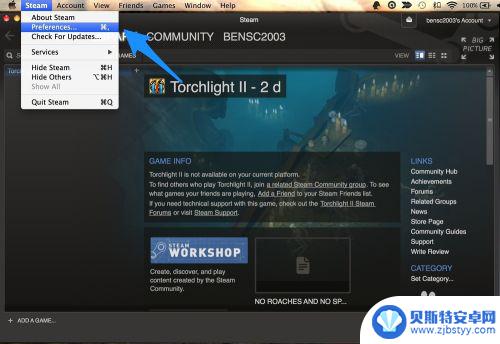 steam如何中文显示 Steam中文界面设置教程