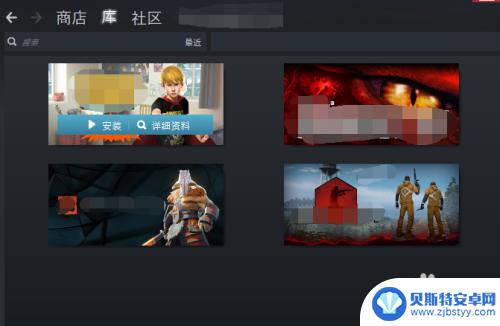 steam于共享 Steam如何共享游戏给好友