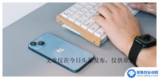 Android 即将标配的「捅破天」功能,可能要比 iPhone 强