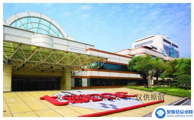 Android 即将标配的「捅破天」功能,可能要比 iPhone 强