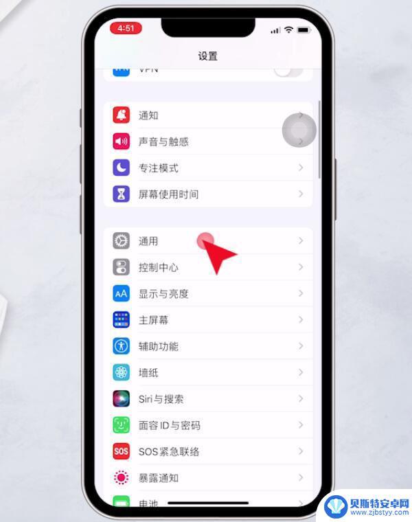 苹果手机微信语音电话没有声音怎么回事 iPhone手机微信打电话没有声音怎么解决