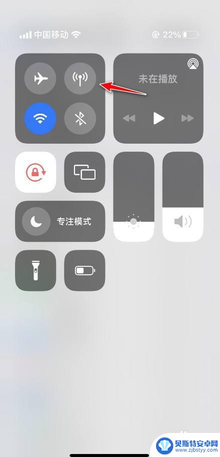 苹果手机连着wifi还用流量 iPhone连了wifi但是流量消耗很大的原因是什么