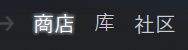 steam上购买流程 Steam上如何购买游戏步骤
