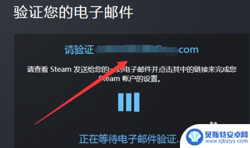 刚注册steam怎么登 Steam账号怎么创建