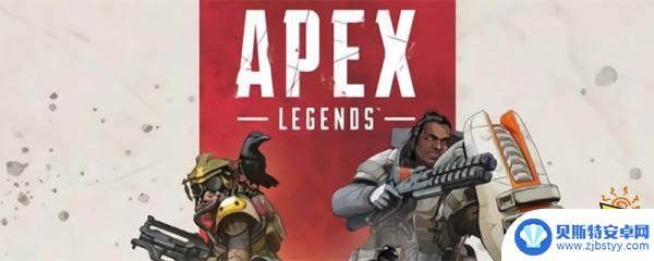 apex修改昵称steam steam版apex怎么换名字