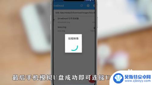 手机如何重装电脑驱动器 电脑重装系统手机远程办法