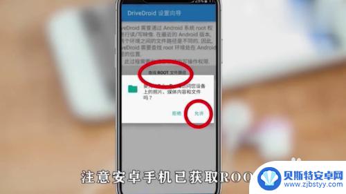 手机如何重装电脑驱动器 电脑重装系统手机远程办法