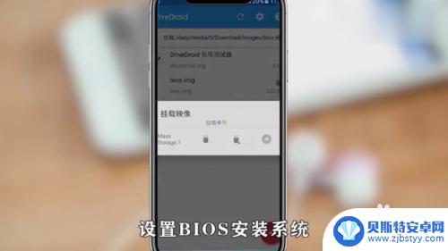 手机如何重装电脑驱动器 电脑重装系统手机远程办法