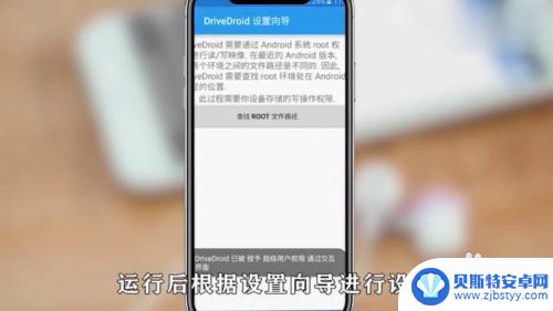 手机如何重装电脑驱动器 电脑重装系统手机远程办法