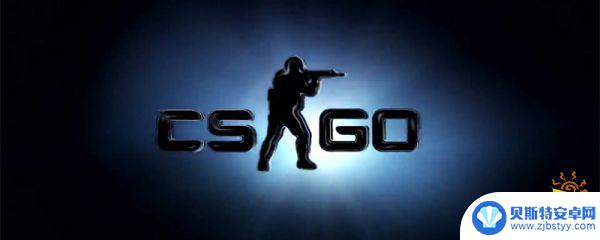 csgo怎么命名武器 csgo枪械改名软件